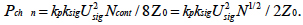 eremexEq20