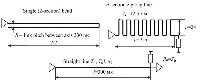 eremex1